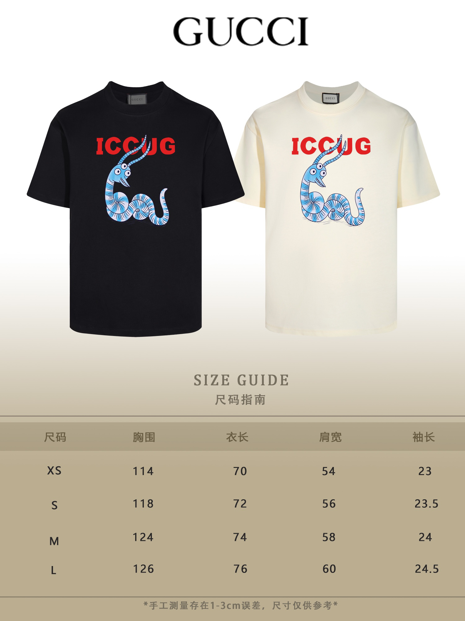 Gucci clothing-262