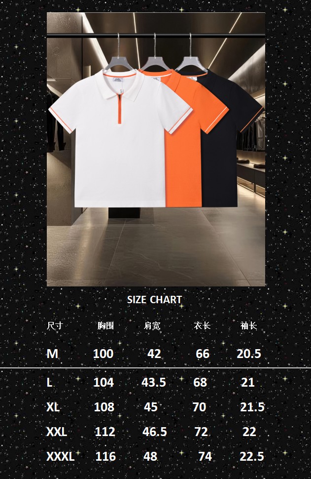 Hermes clothing-79