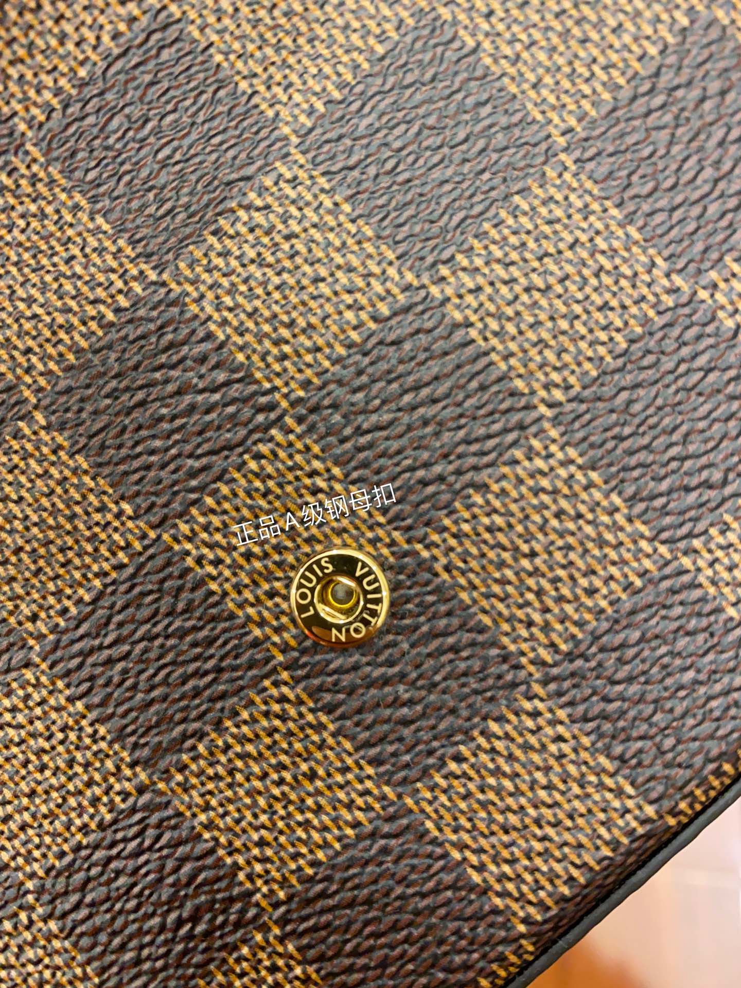 Louis Vuitton bag-81