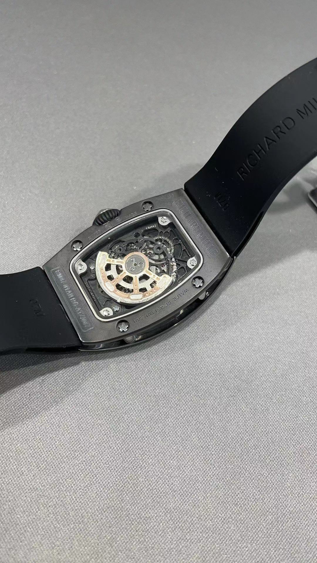 Watch 7