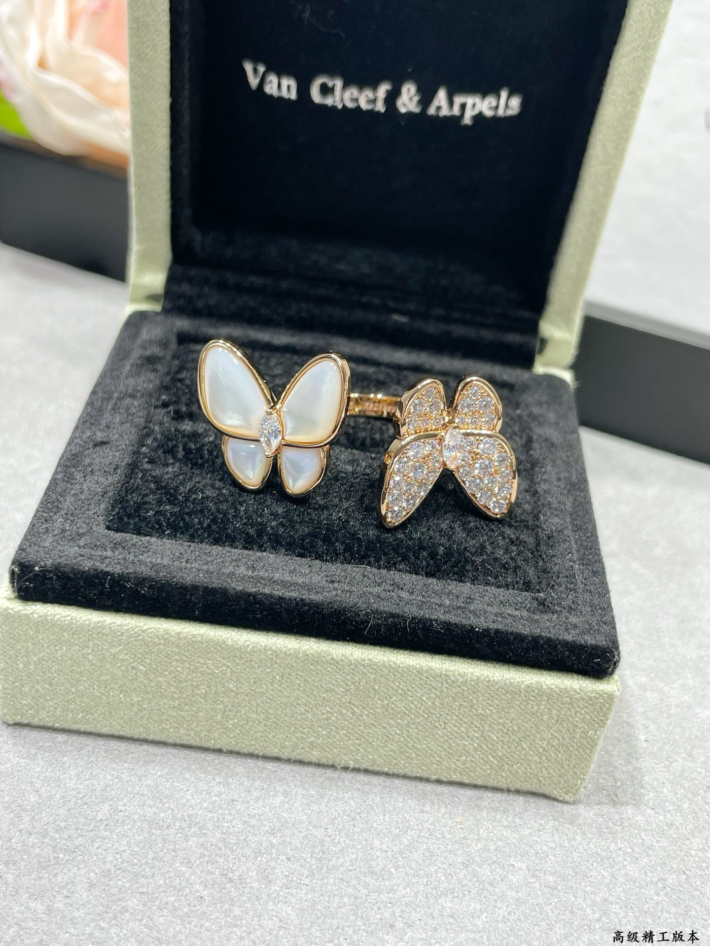 Van Cleef & Arpels ring-23