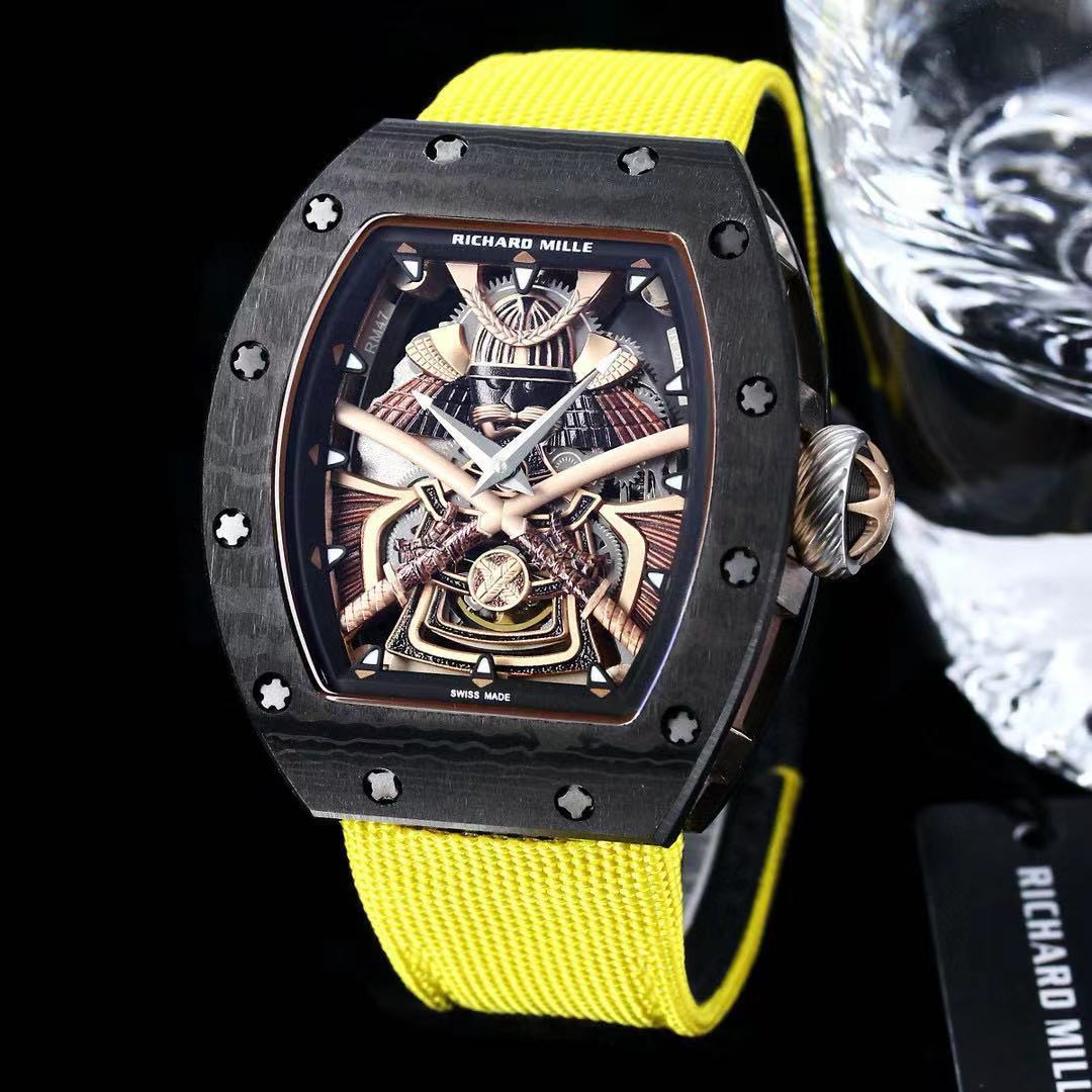 Watch 23