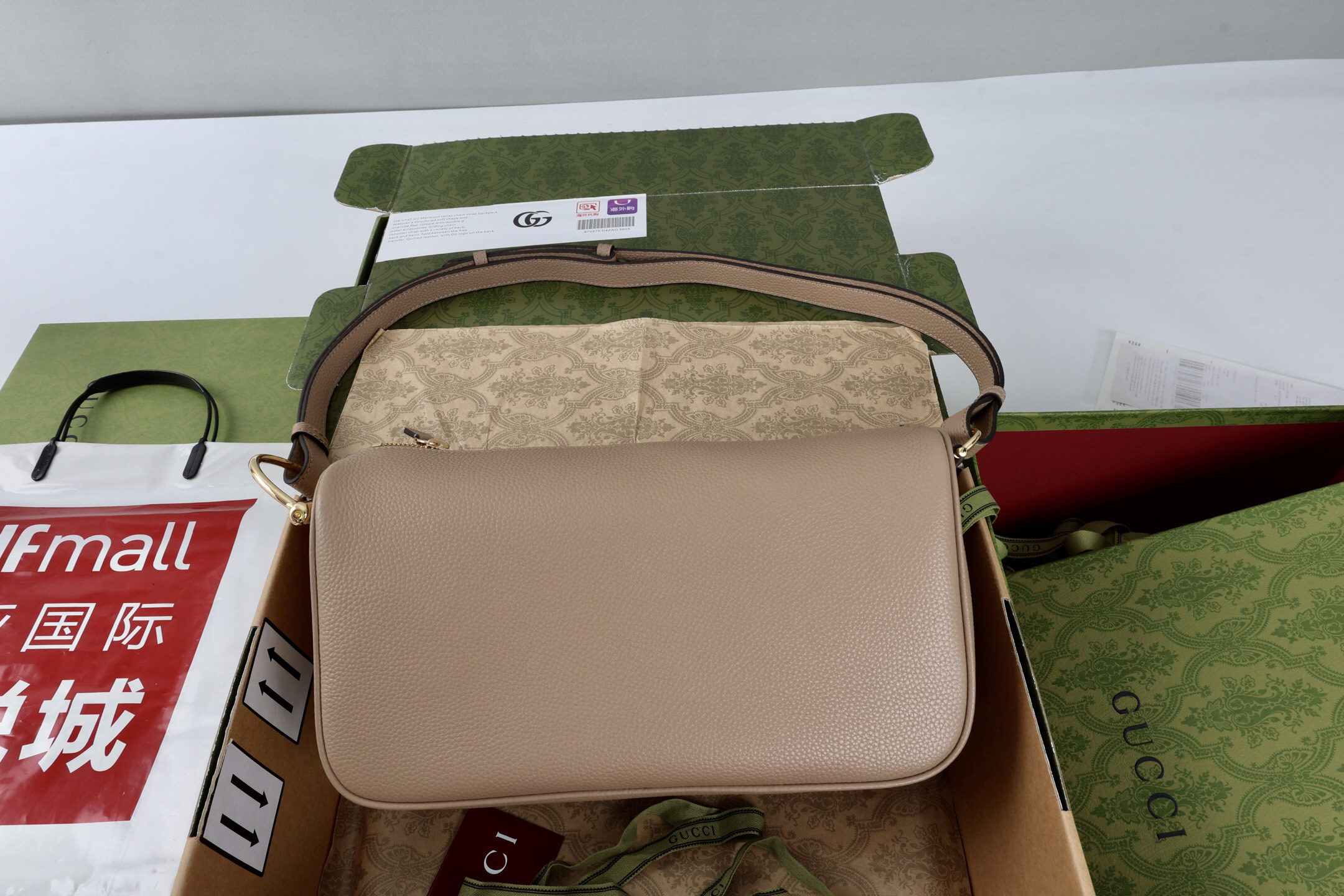 Gucci new bag-180