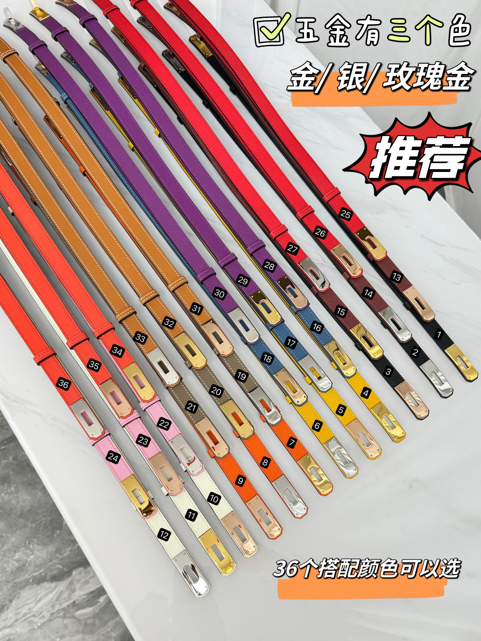 Hermes belt-56