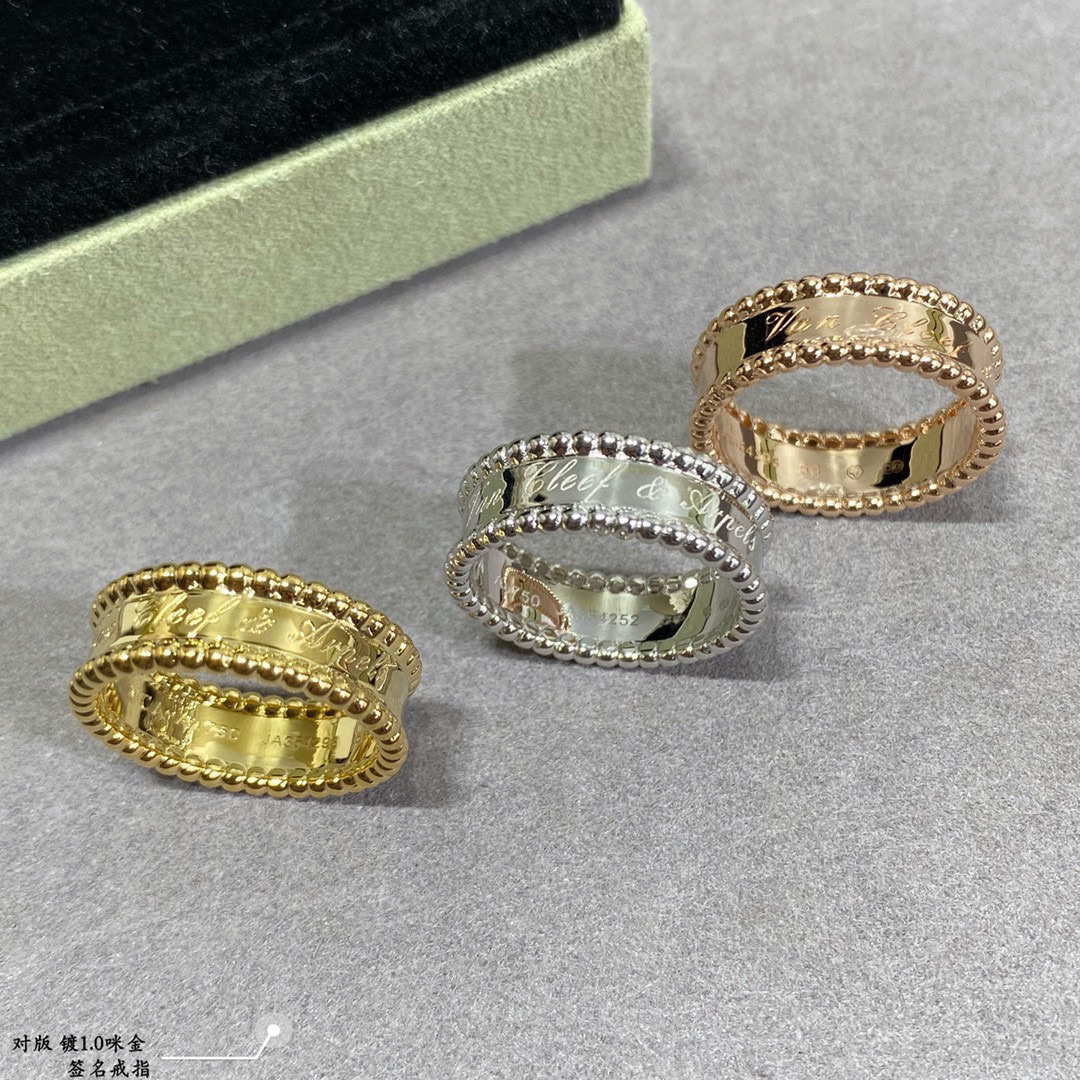 Van Cleef & Arpels ring-11