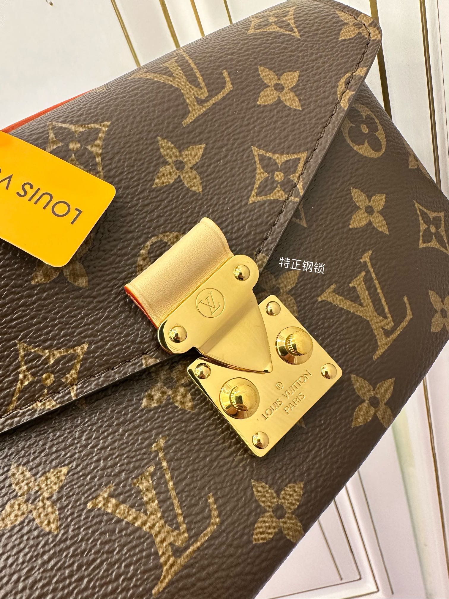 Louis Vuitton bag-75