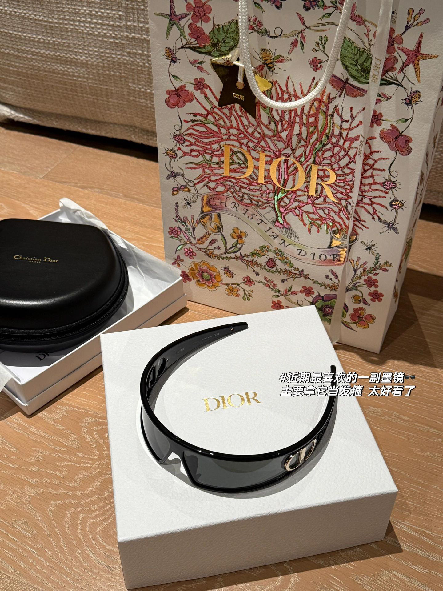 Dior glasses-6
