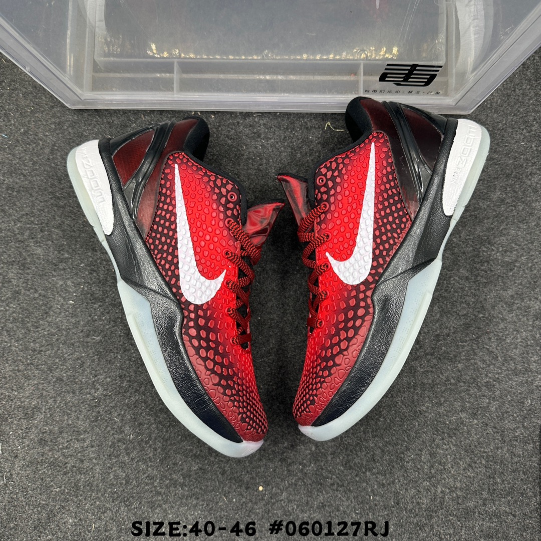 Nike Sneakers-337