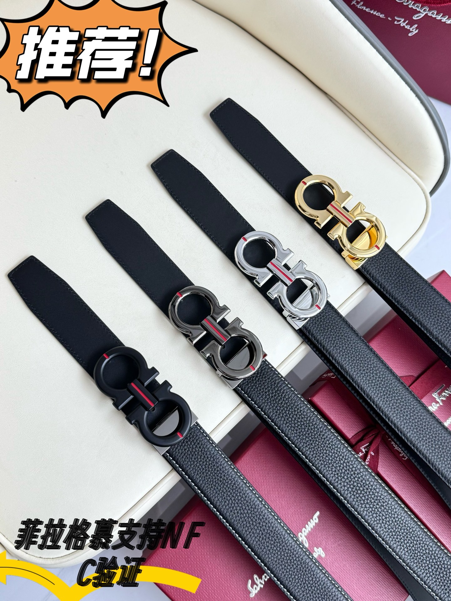 Ferragamo belt-102