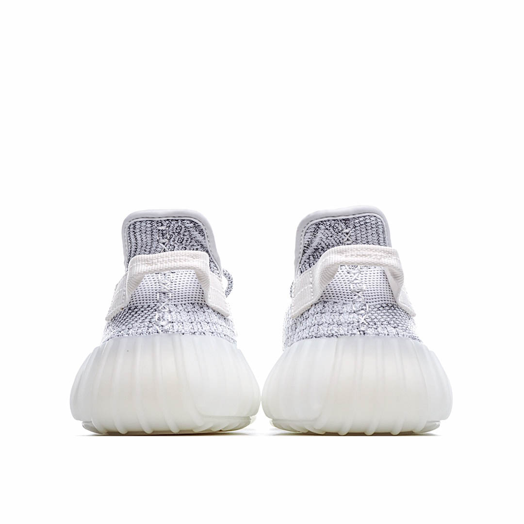 Adidas Yeezy Boost 350 V2 “Static”