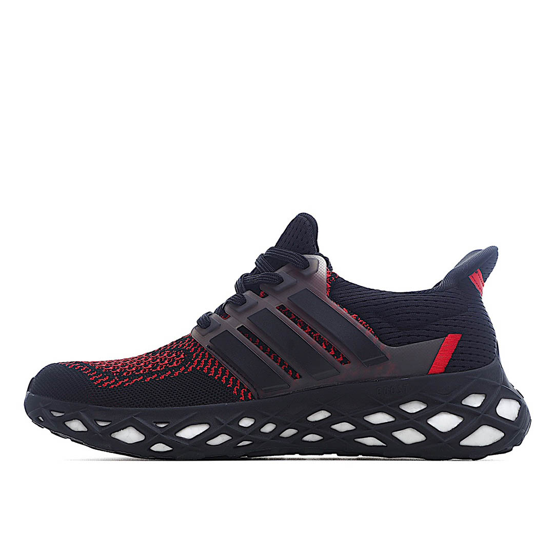 Adidas URABOOST WEB DNA Adidas Ultra Boost DNA Web