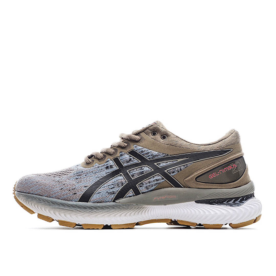 Asics x Affix Novablast Running Shoes