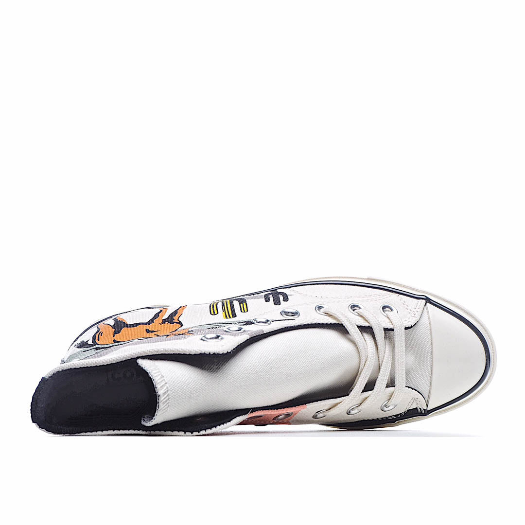 Converse Chunk 1970s Espadrilles