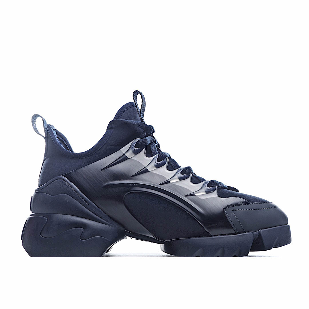 Dior D-Connect rubber sneakers