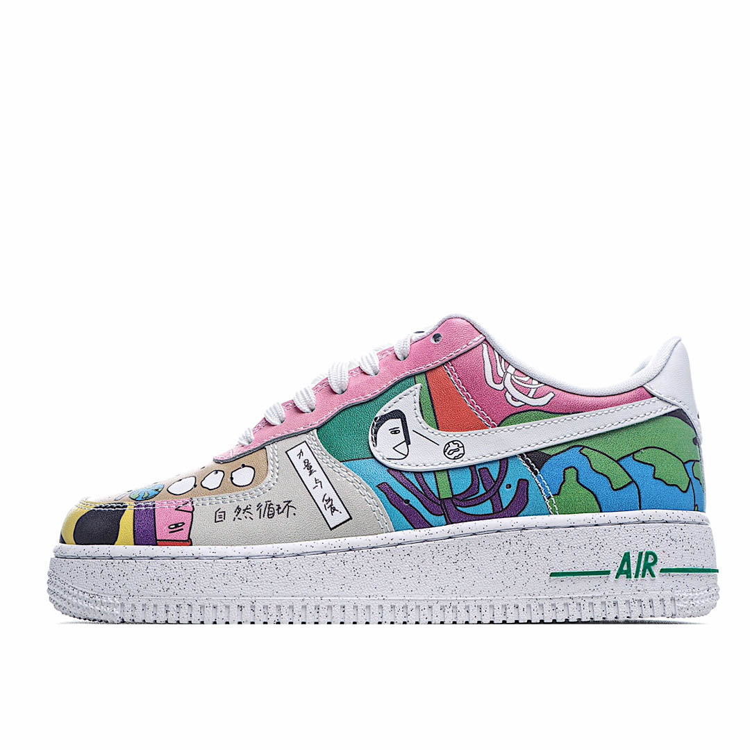 NikeRuohan Wang x Nike Air Force 1 Low