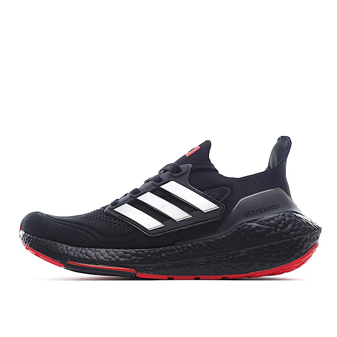 Adidas 424 x Arsenal FC x UltraBoost 21 'Black Scarlet'