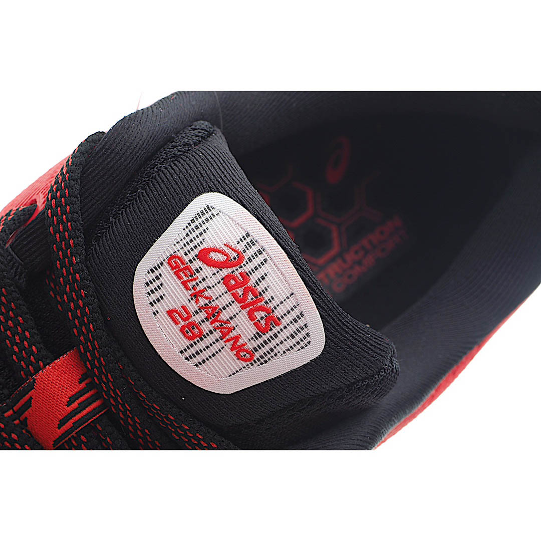 Asics GEL-Kayano Running Shoes