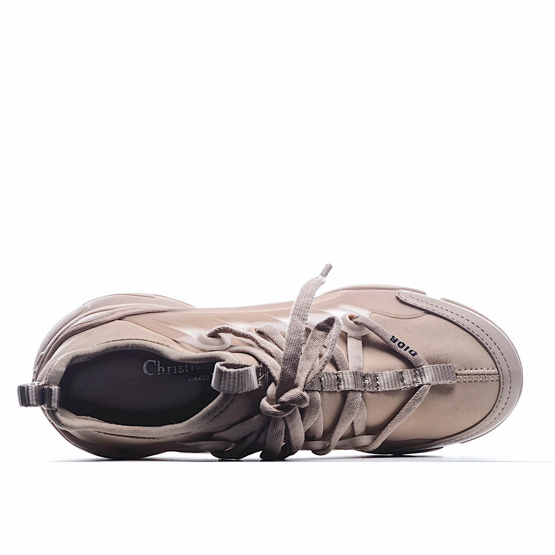 Dior D-Connect rubber sneakers