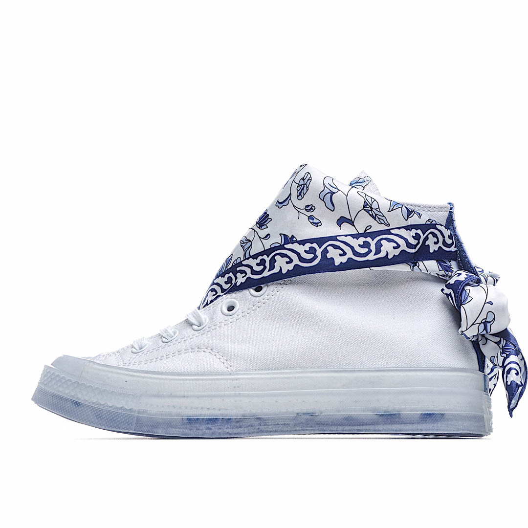 Converse Chunk 1970s Espadrilles