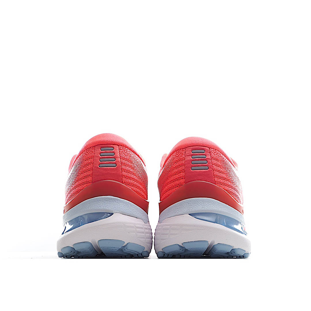 Asics GEL-Kayano Running Shoes