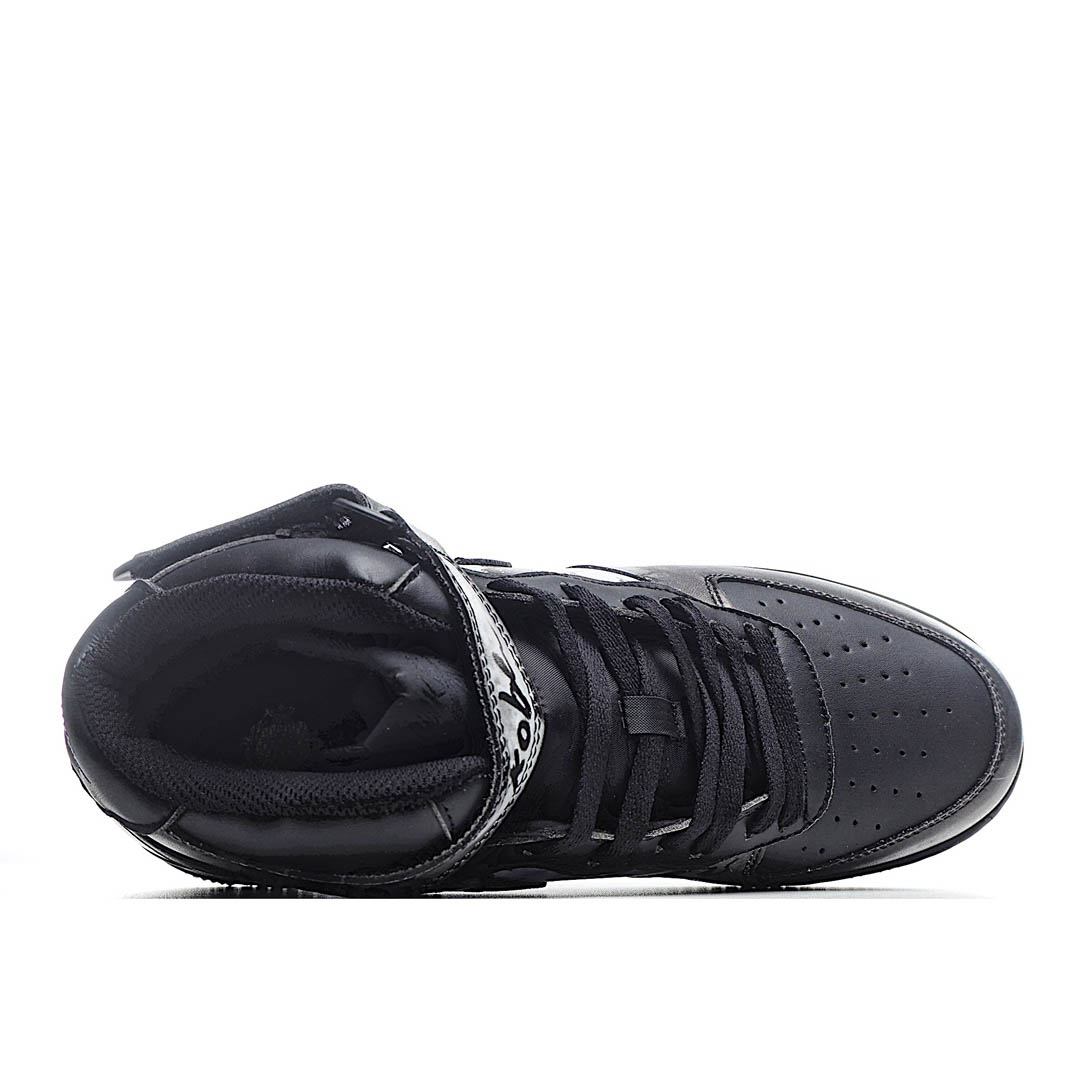 Nike Air Force 1 HIGH '07 LV8 2 Kobe Mid-Top Sneakers