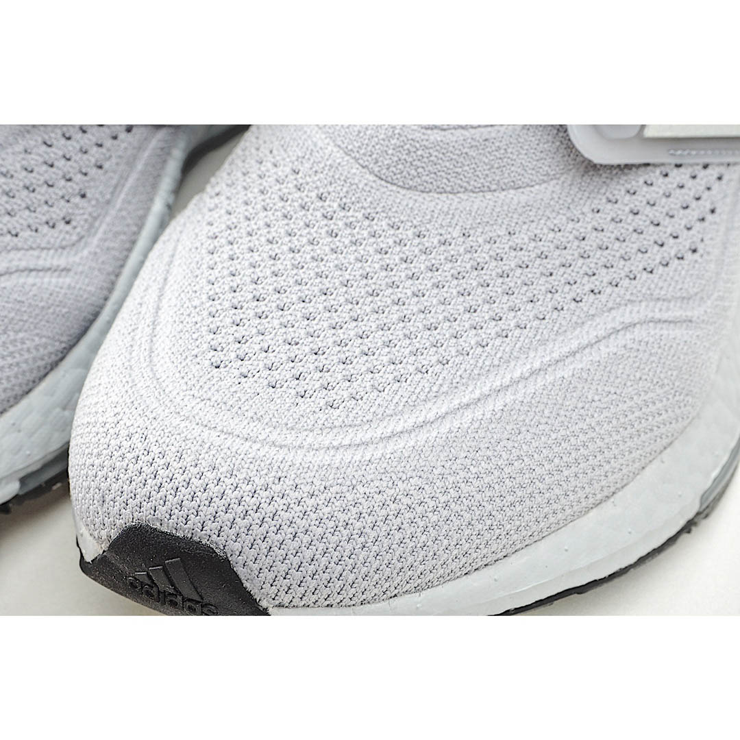 Adidas UltraBoost 21 'Halo Silver'