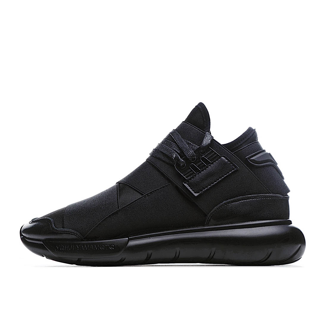 Adidas Y-3 2020 Running Shoes