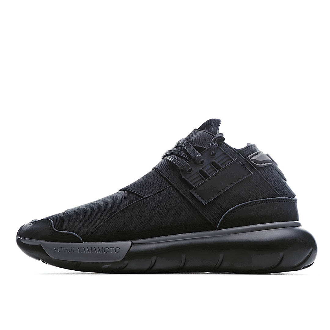 Adidas Y-3 Qasa x Kaiwa Chunky