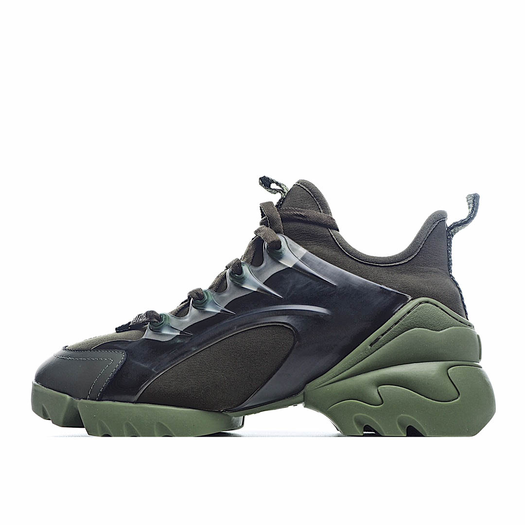 Dior D-Connect rubber sneakers