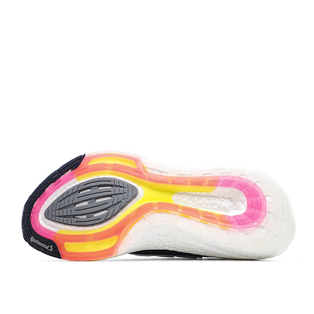 Adidas Ultra Boost UB21