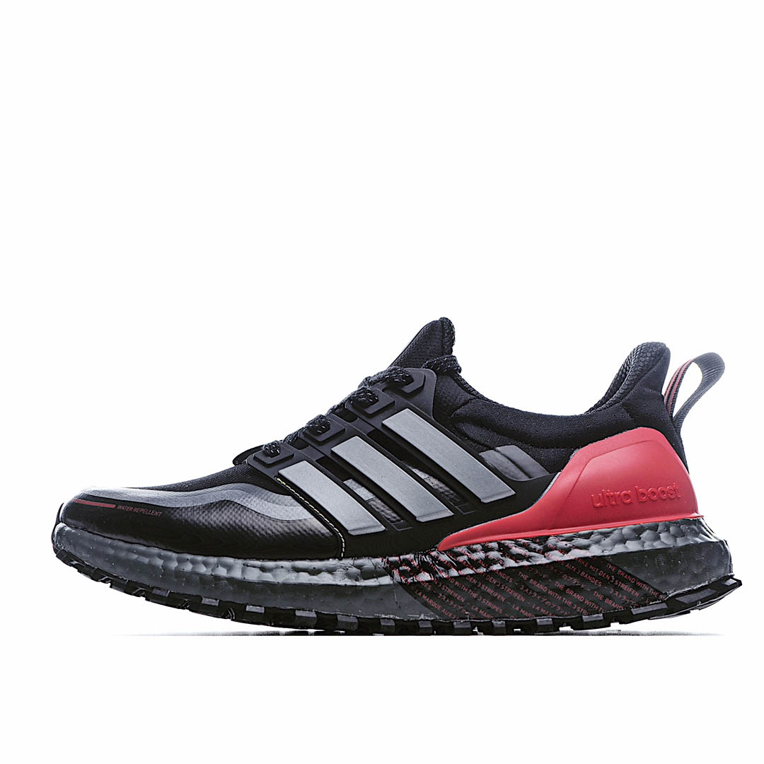Adidas UltraBoost Guard 'Black Grey Red'
