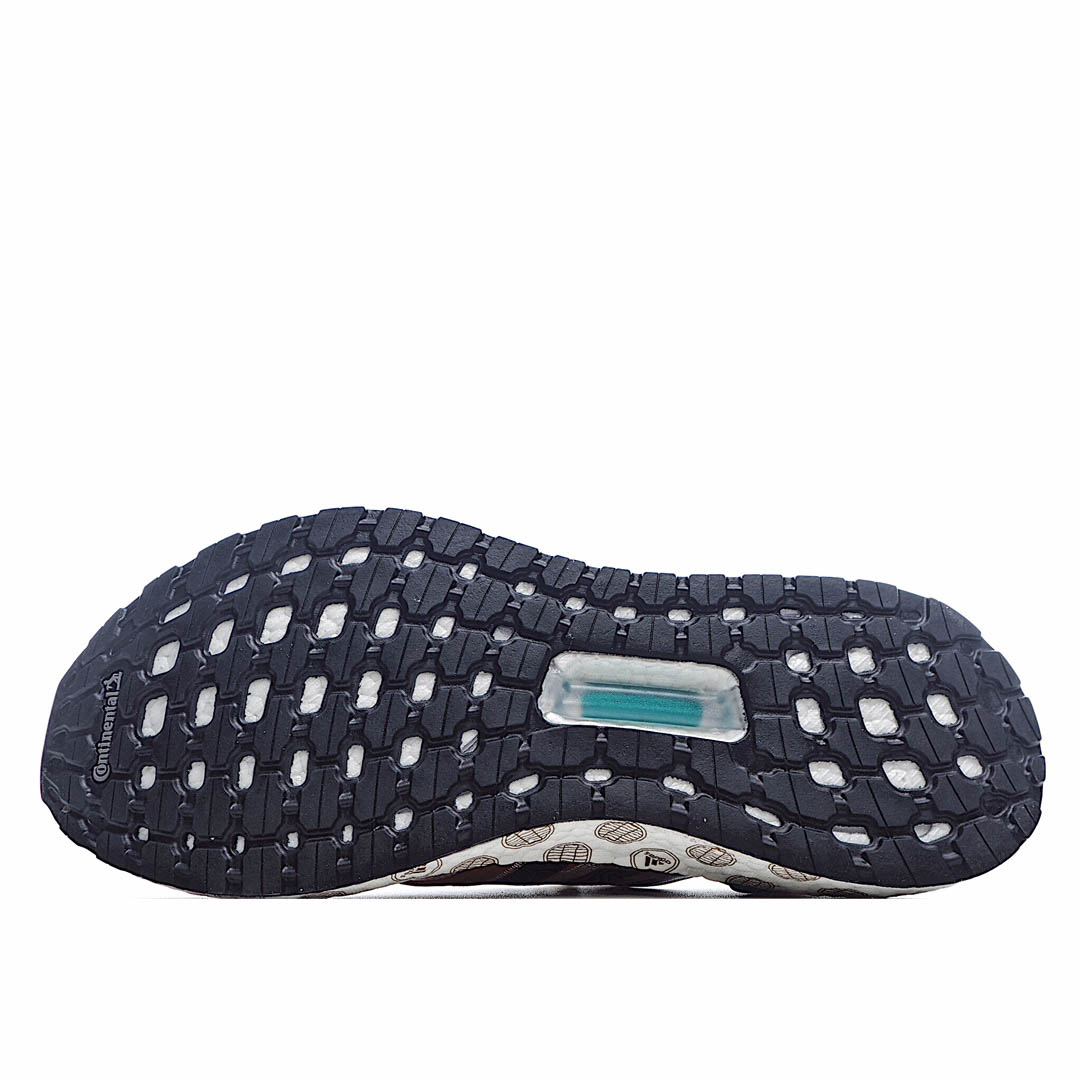 Adidas ULTRABOOST 20