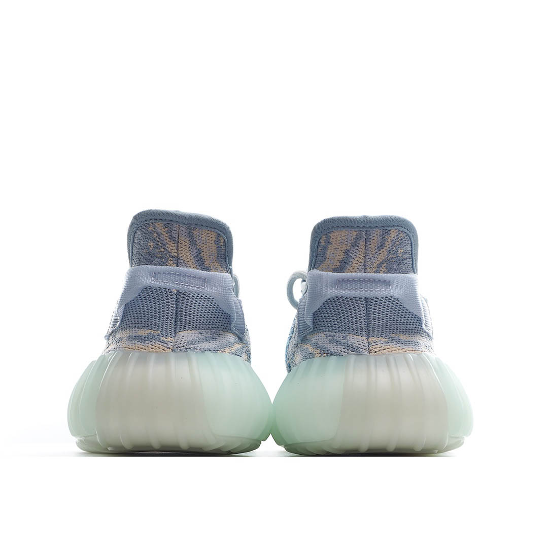 Adidas Yeezy 350 Boost V2 Max oat