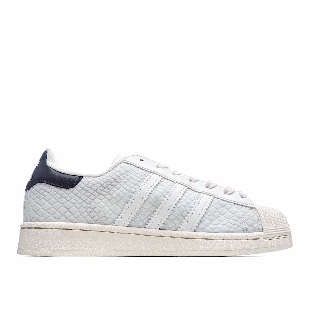 Adidas atmos x Superstar 'G-SNK'
