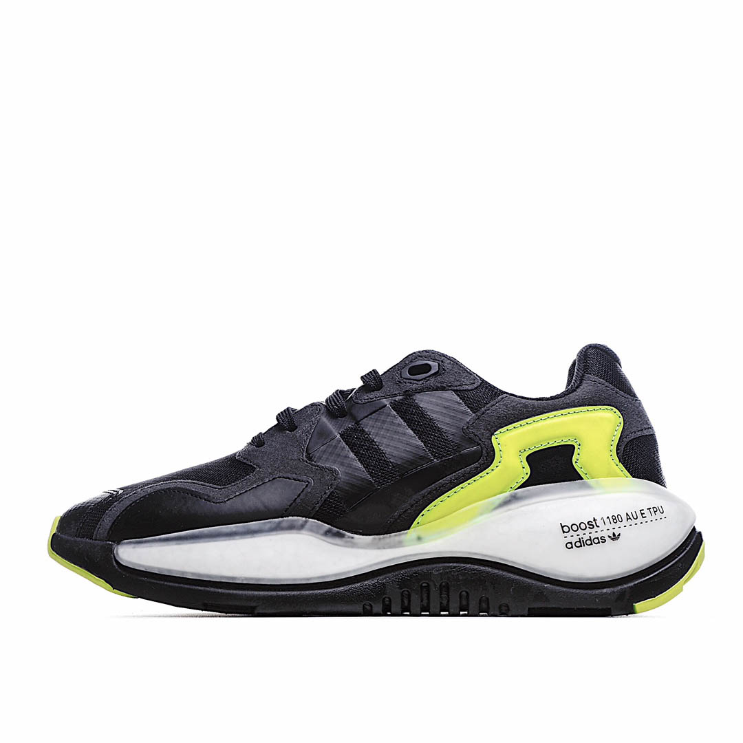 Adidas Originals ZX Alkyne Boost