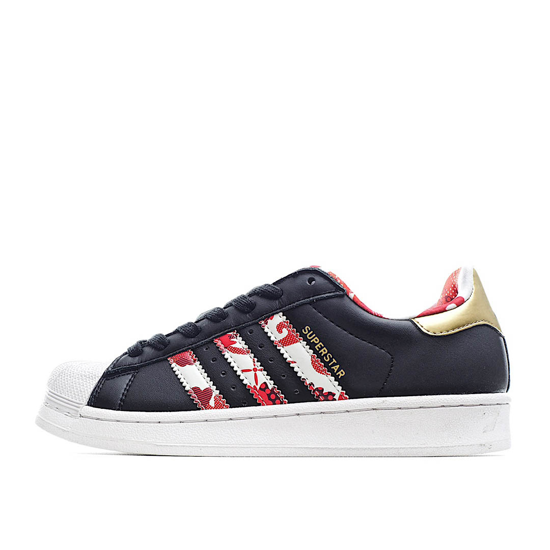 Adidas Superstar 'Chinese New Year'