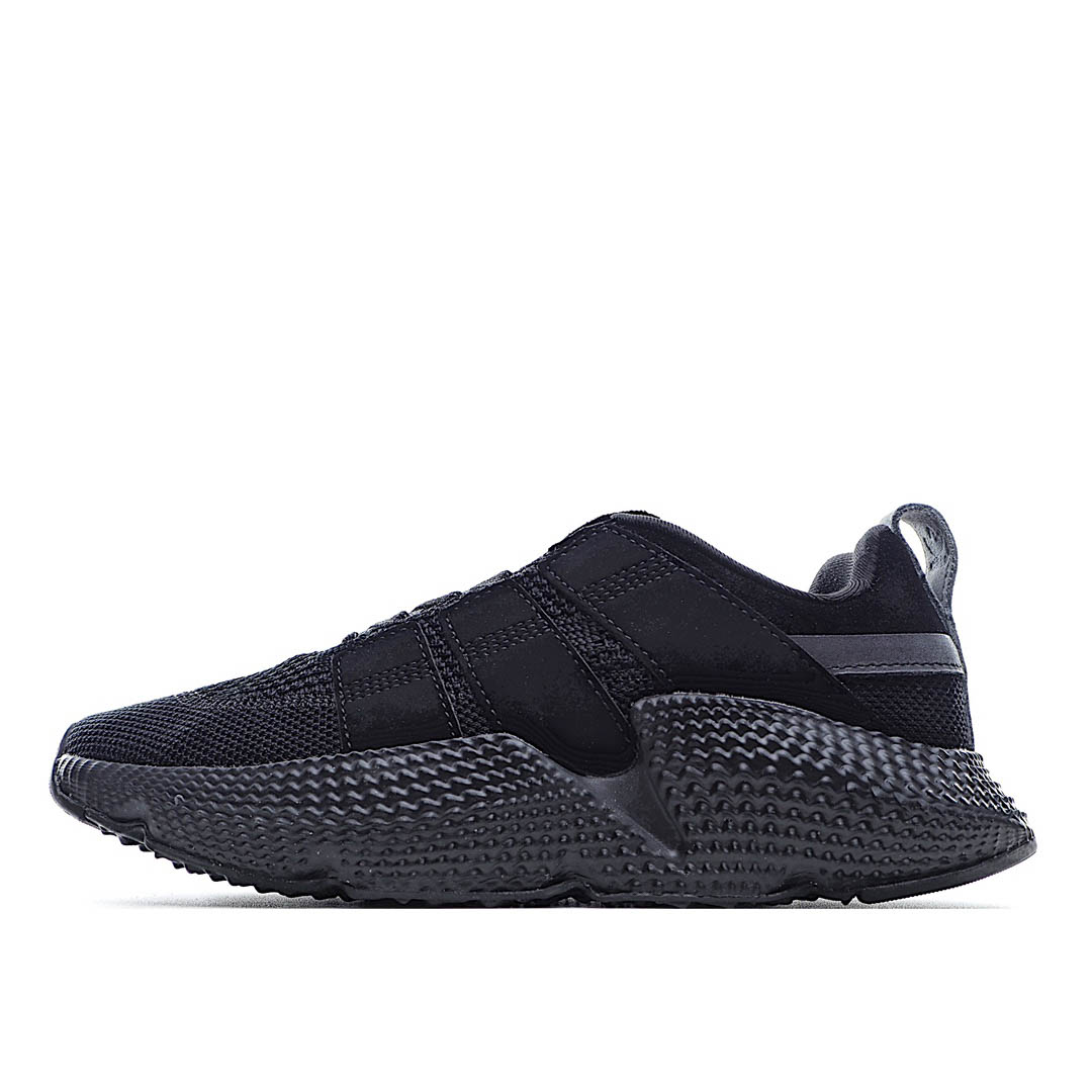 Adidas Originals Prophere