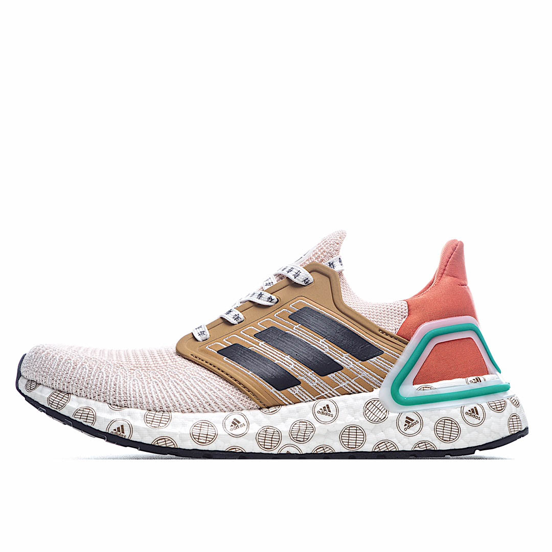 Adidas ULTRABOOST 20