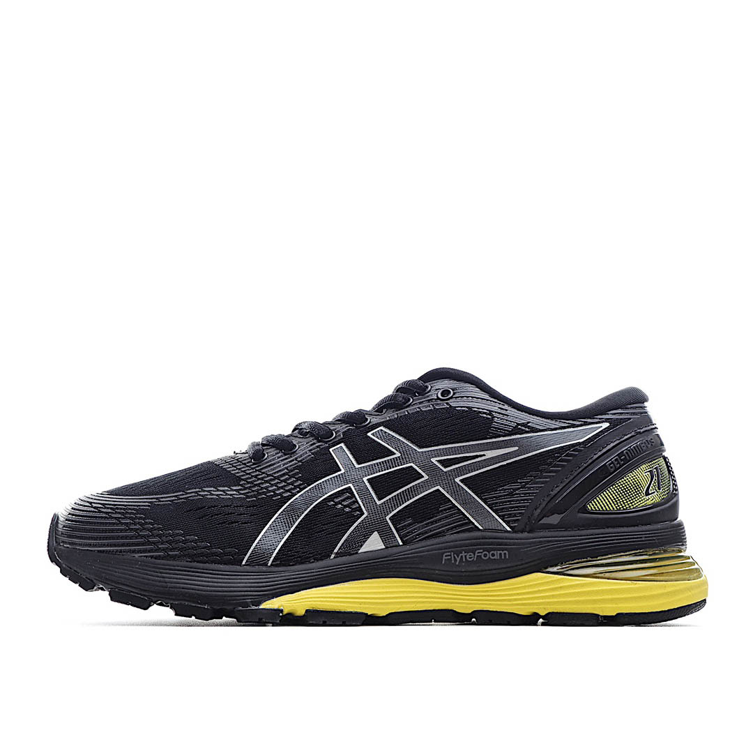 Asics x Affix Novablast Running Shoes