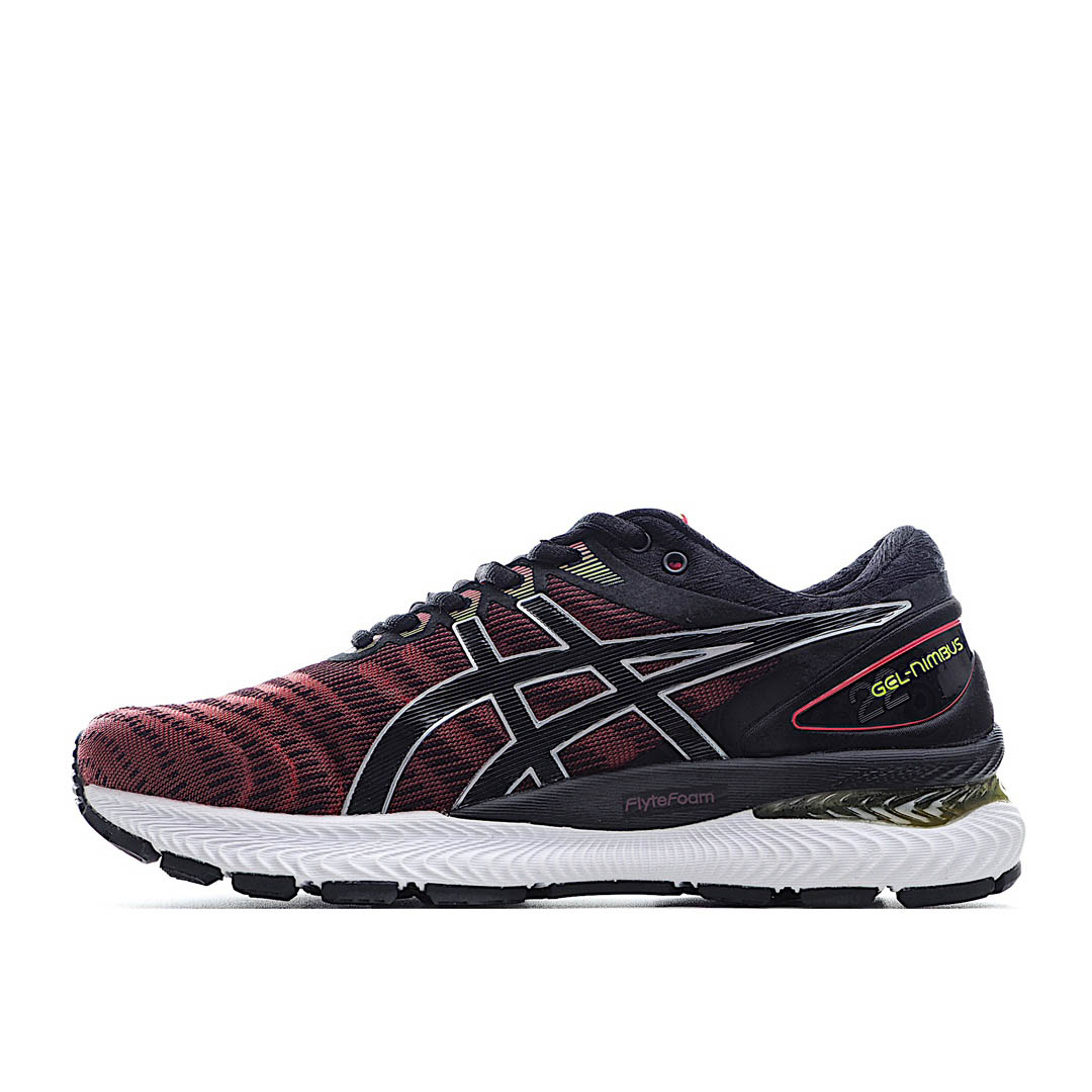 Asics x Affix Novablast Running Shoes