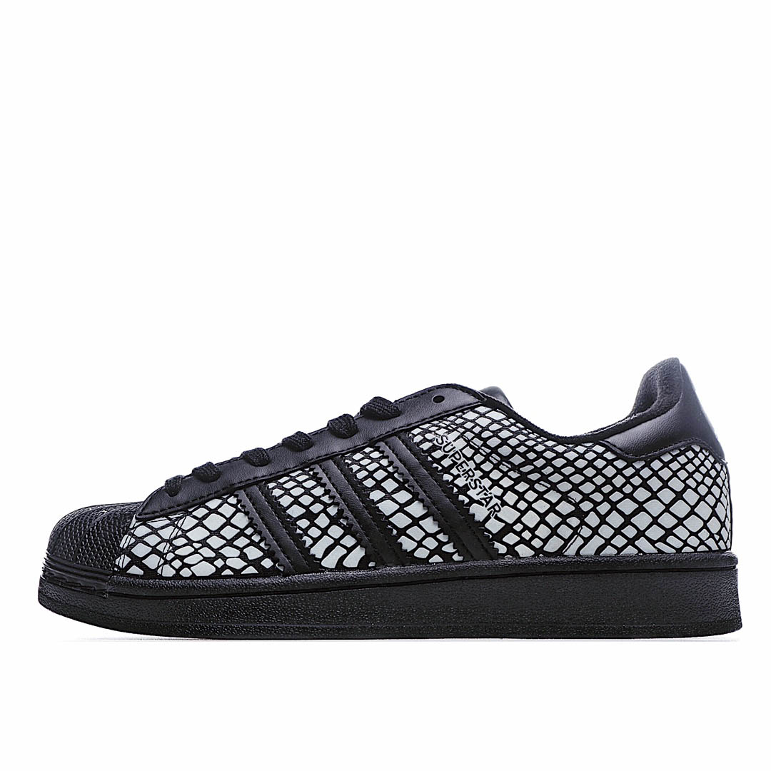 Adidas x Superstar 'R-SNK'