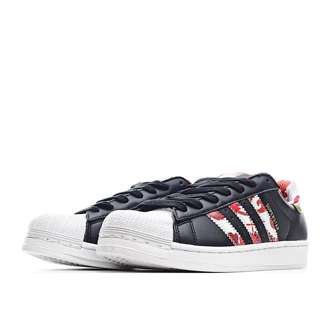 Adidas Superstar 'Chinese New Year'
