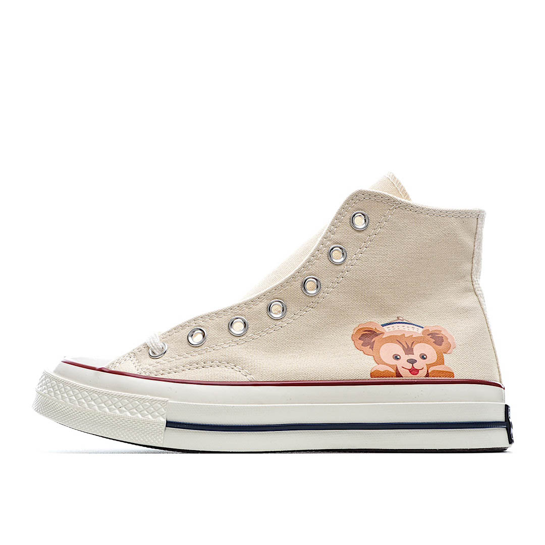 Converse Chunk 1970s Espadrilles