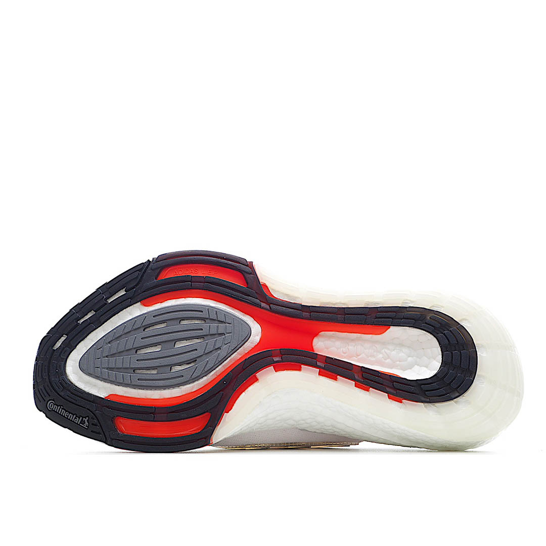 Adidas UltraBoost 21 'Tokyo'