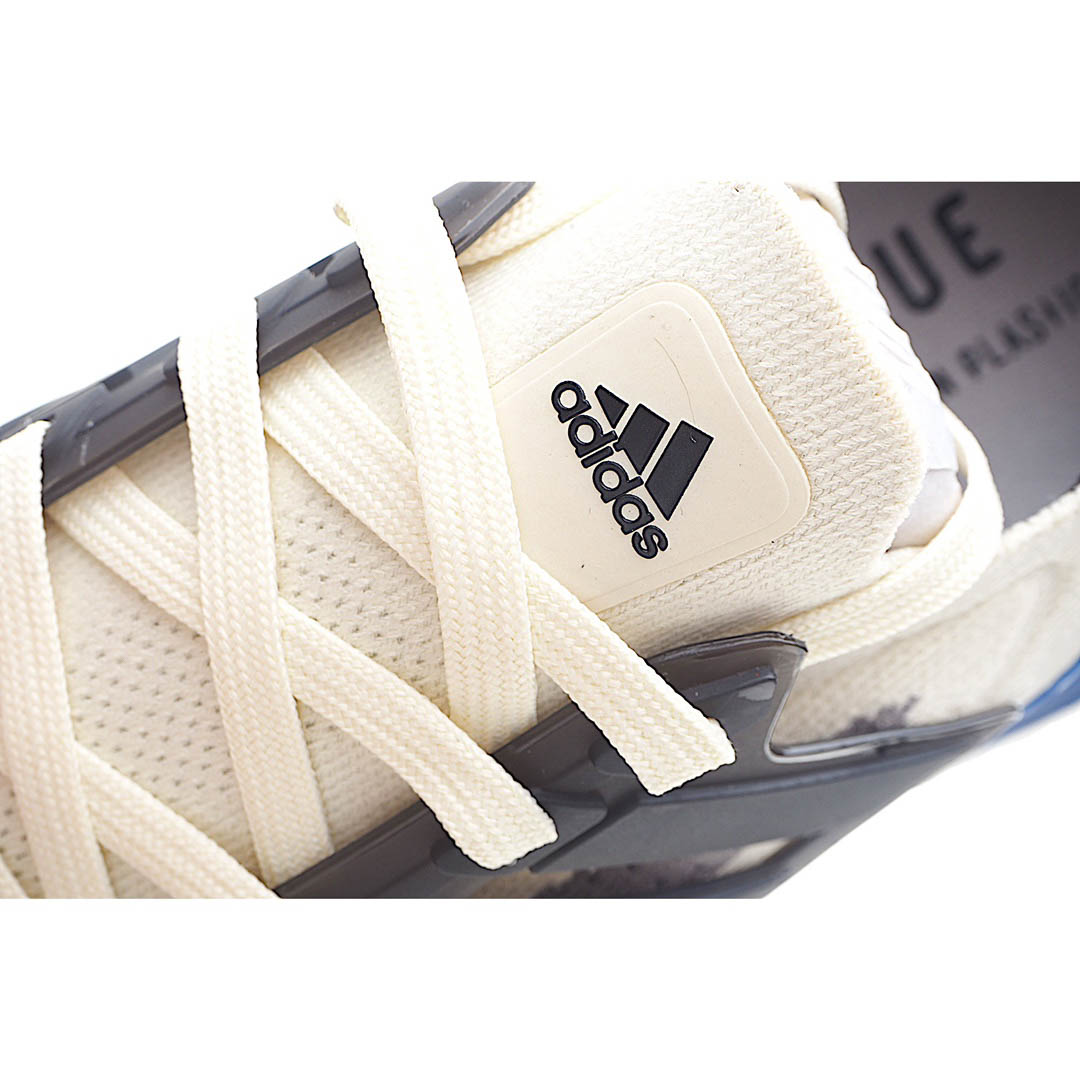 Adidas UltraBoost 21 'Wonder White Carbon'