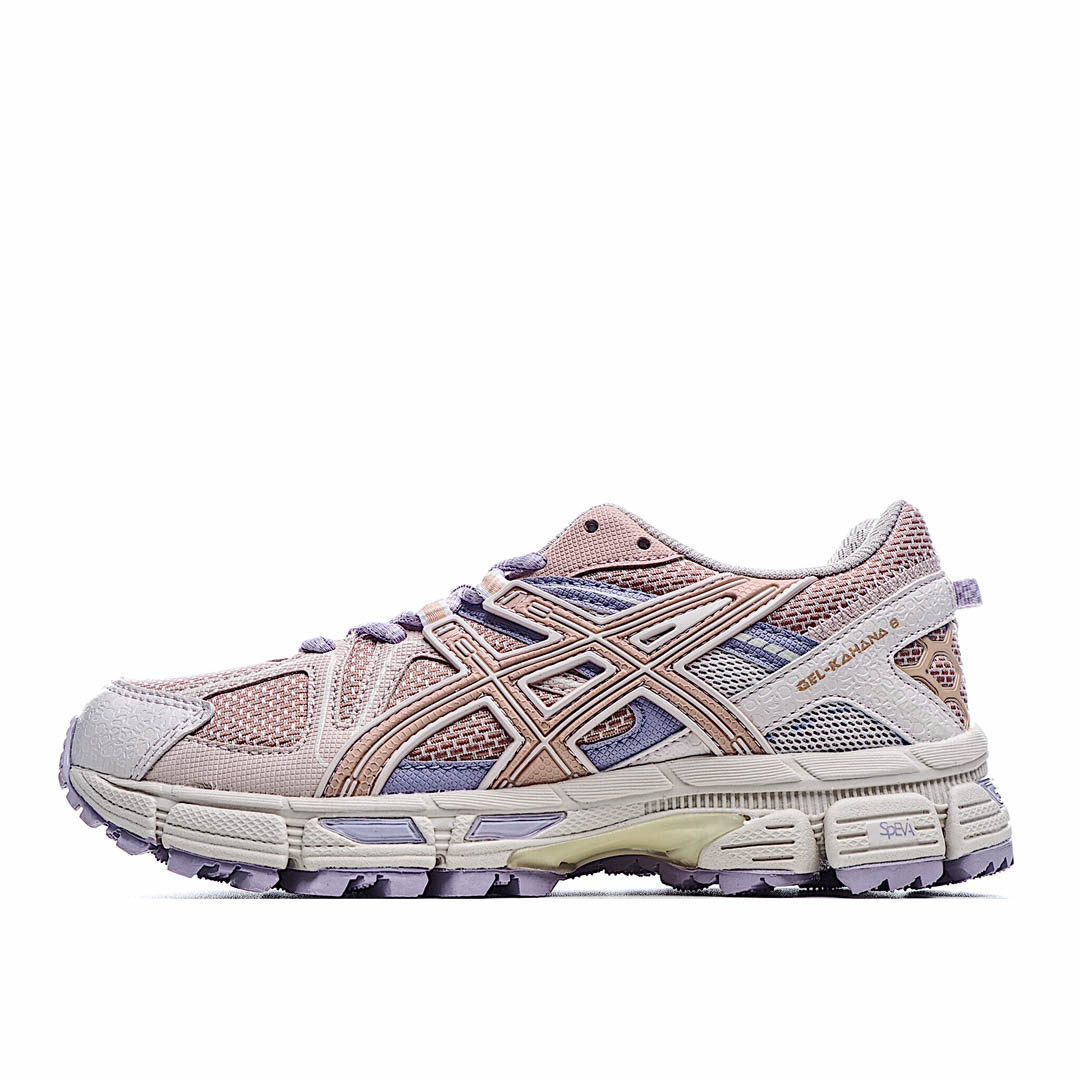 Asics x Affix Novablast Running Shoes