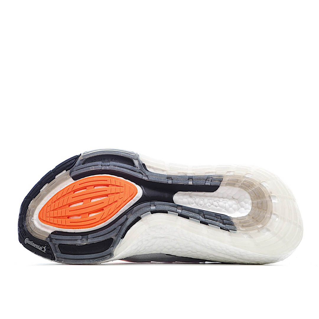 Adidas UB7.0  adidas ultra boost