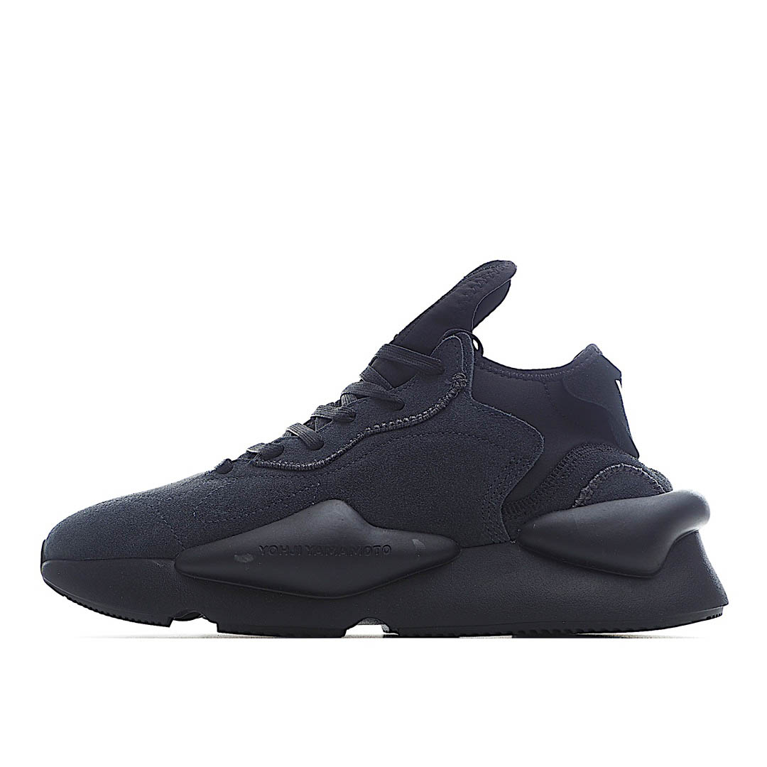 Adidas Terrex Eastrail 'Carbon Black'