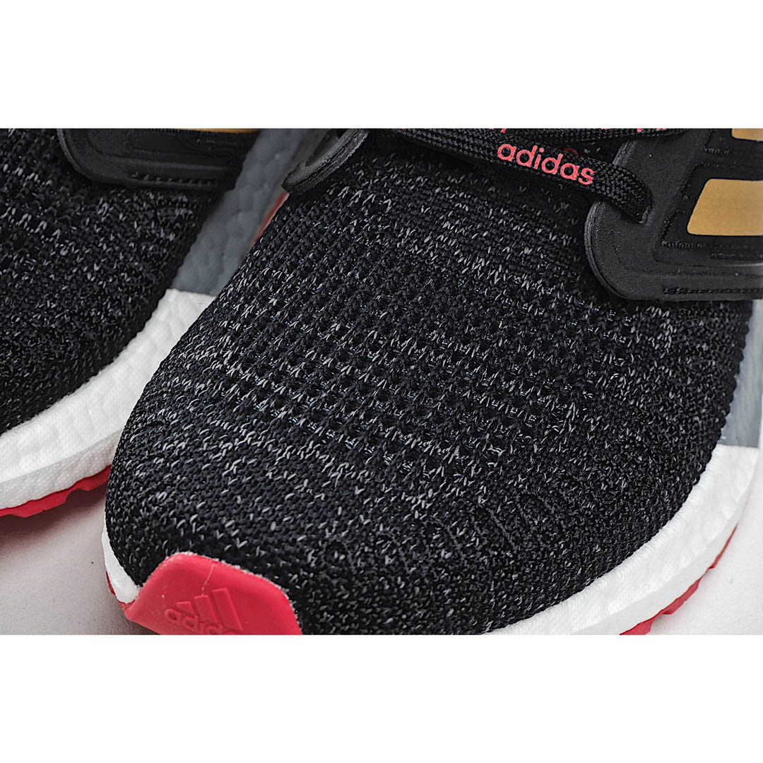 Adidas UltraBoost 20 Popcorn