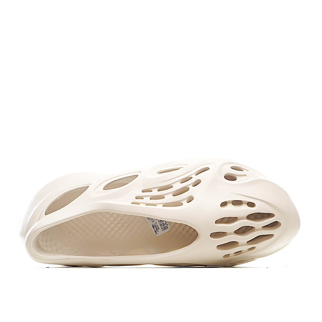 Adidas Yeezy Foam Runner 'Ararat'